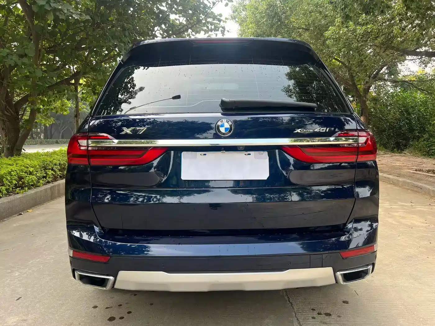 BMW X7 2023 2023 xDrive40i Leading Luxury Package