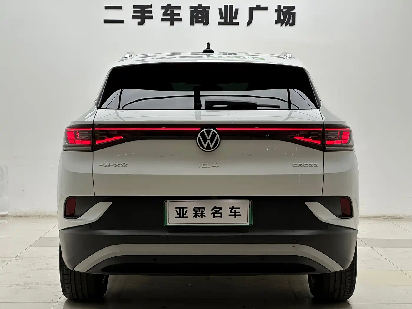 VOLKSWAGEN ID.4 CROZZ