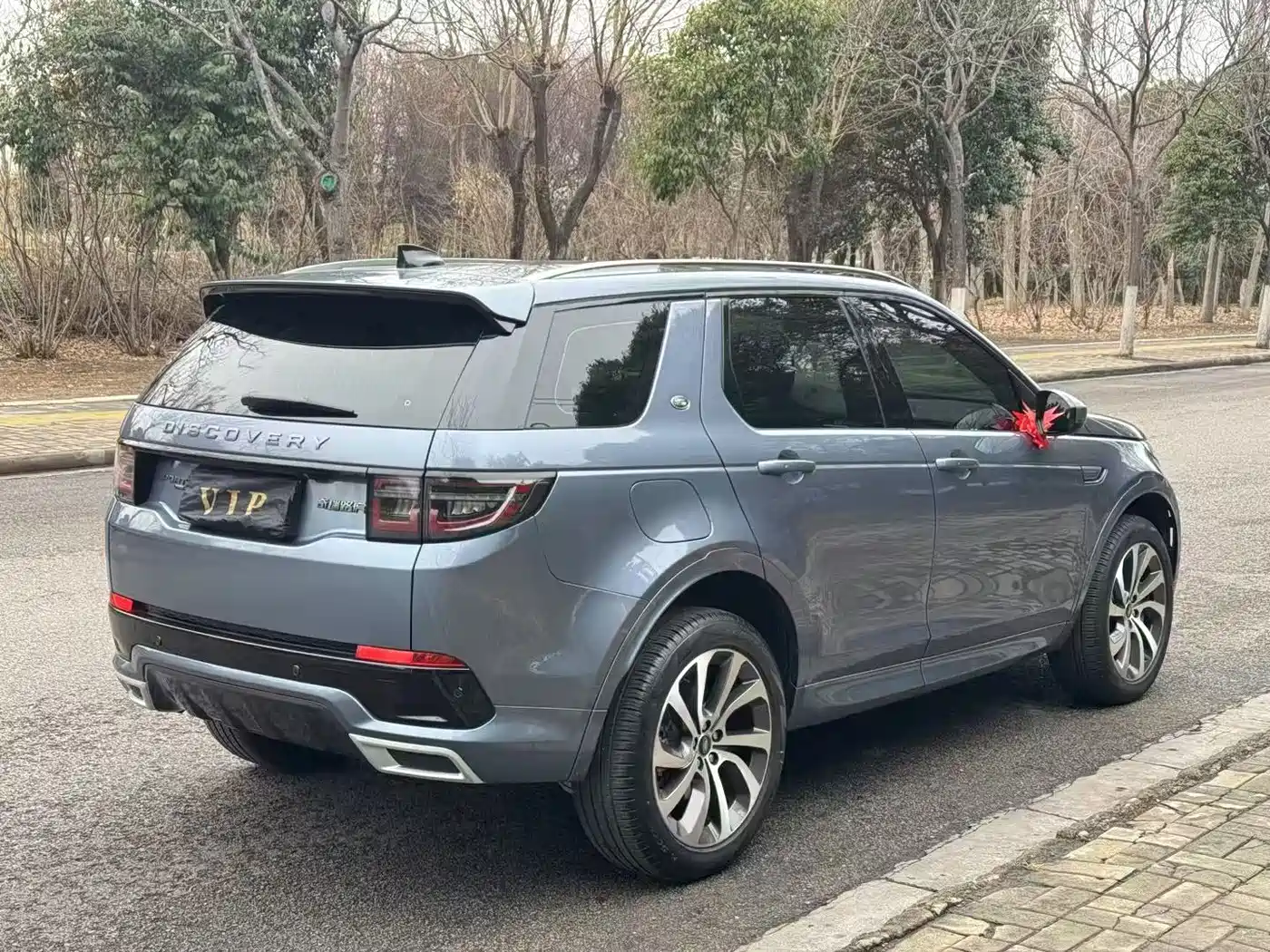 Land Rover Discovery Sport 2022 Model 249PS R-Dynamic S Performance Edition 5-Seater фото 5