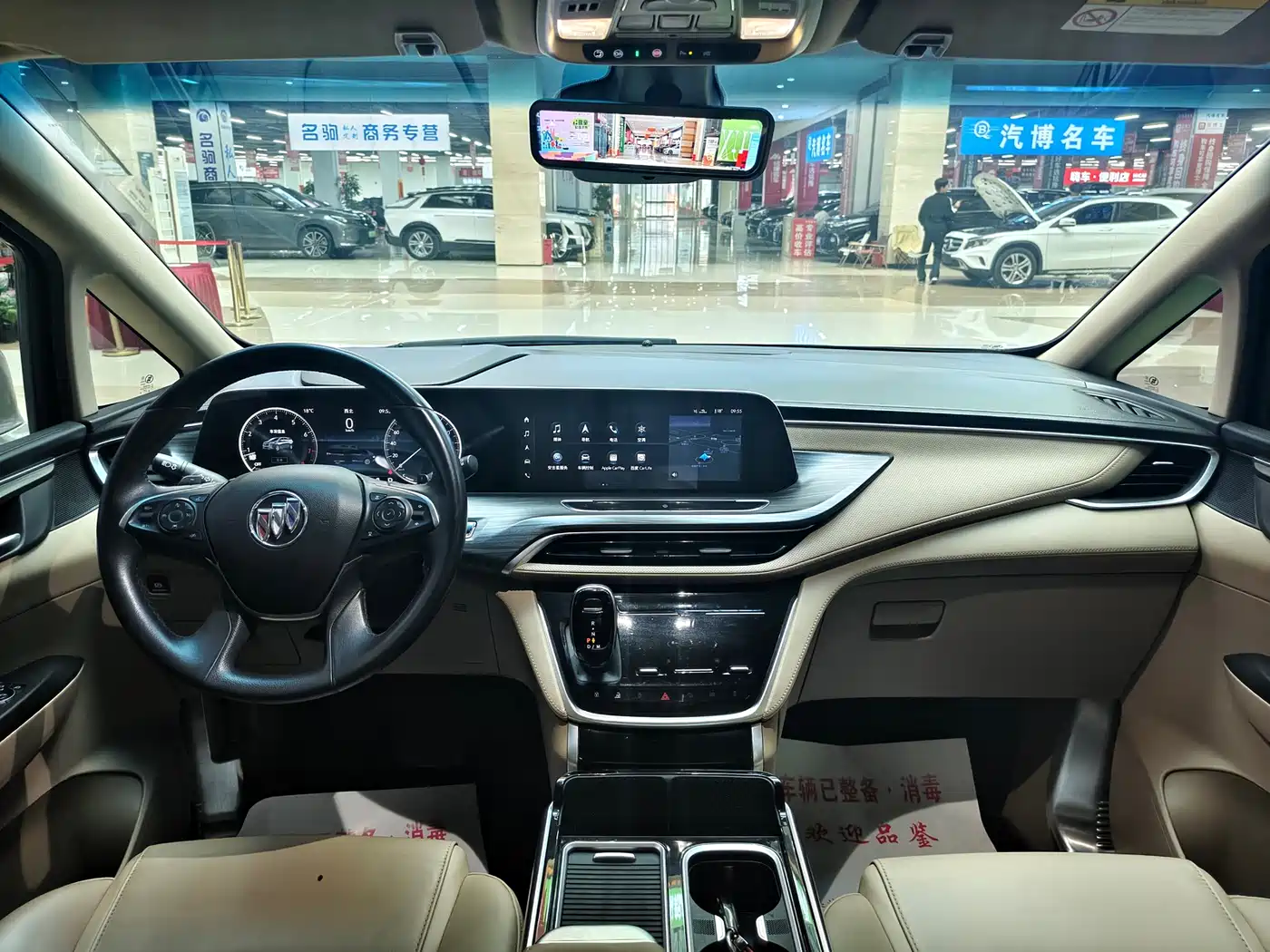 Buick GL8 2021 ES Landlord 653T Luxury фото 14