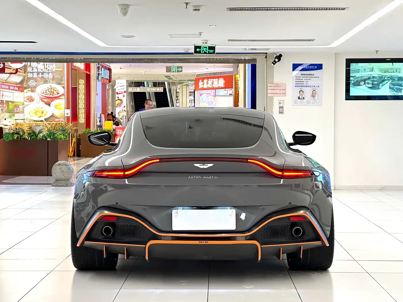 Aston Martin V8 Vantage 2019 2018 4.0T V8 Coupe