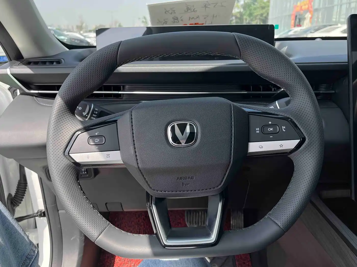 Changan Eado PHEV 2026 2025 Smart New Blue Whale 145KM Battleship Edition