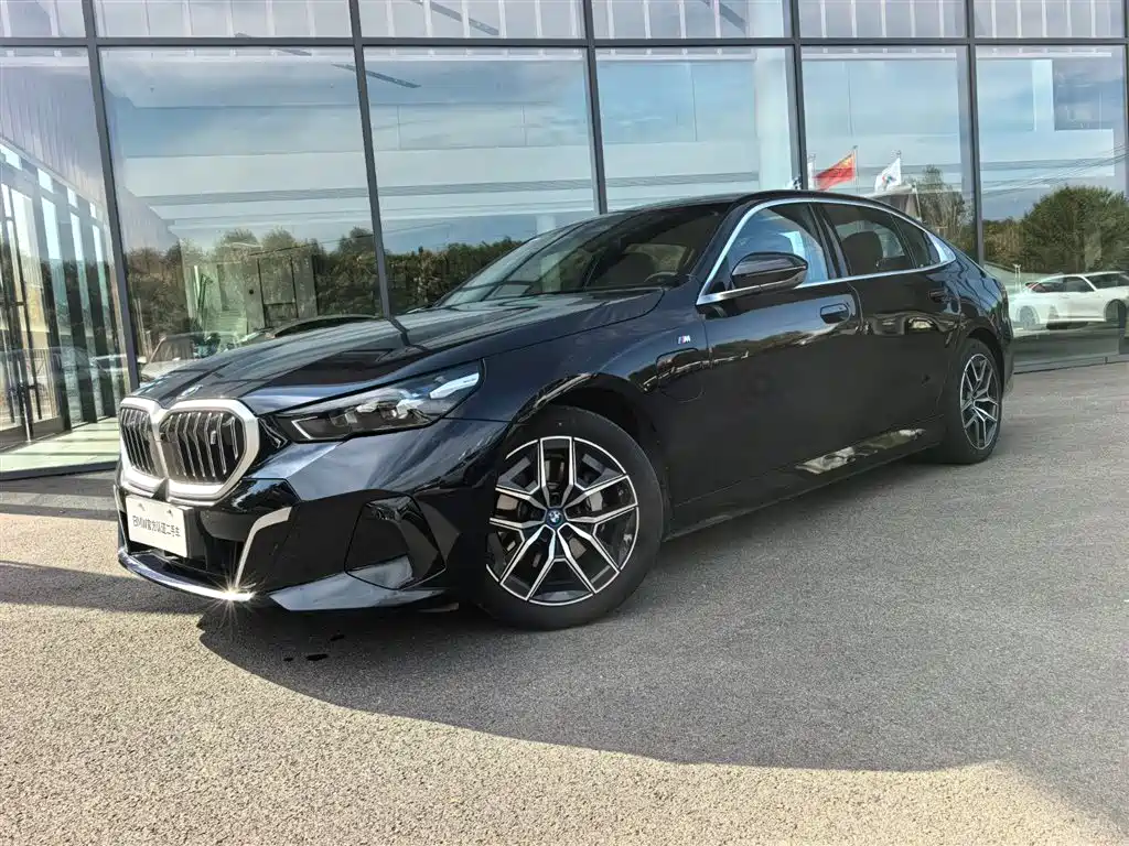 Similar car