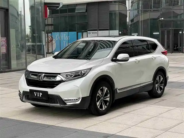 HONDA CR V