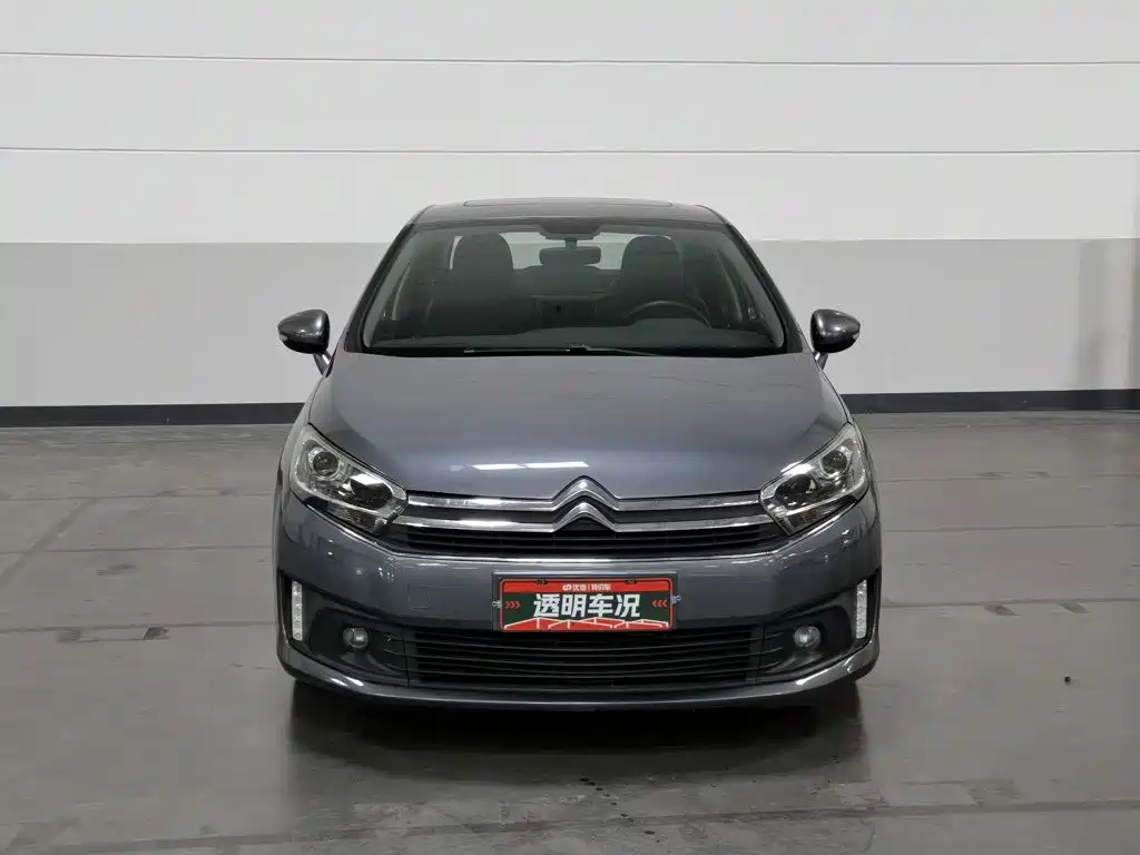 Citroën C4 C-Quatre 2017 2016 1.6L Automatic Luxury Model