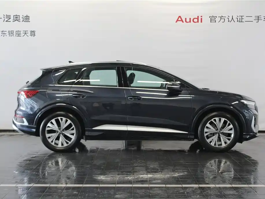 AUDI Q4 E TRON