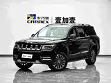 Photo 1 - BAIC ORV Beijing Offroad BJ90