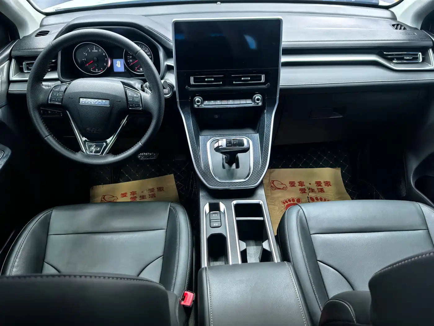 Haval M6 2023 PLUS 1.5T DCT Luxury Smart Connect фото 12