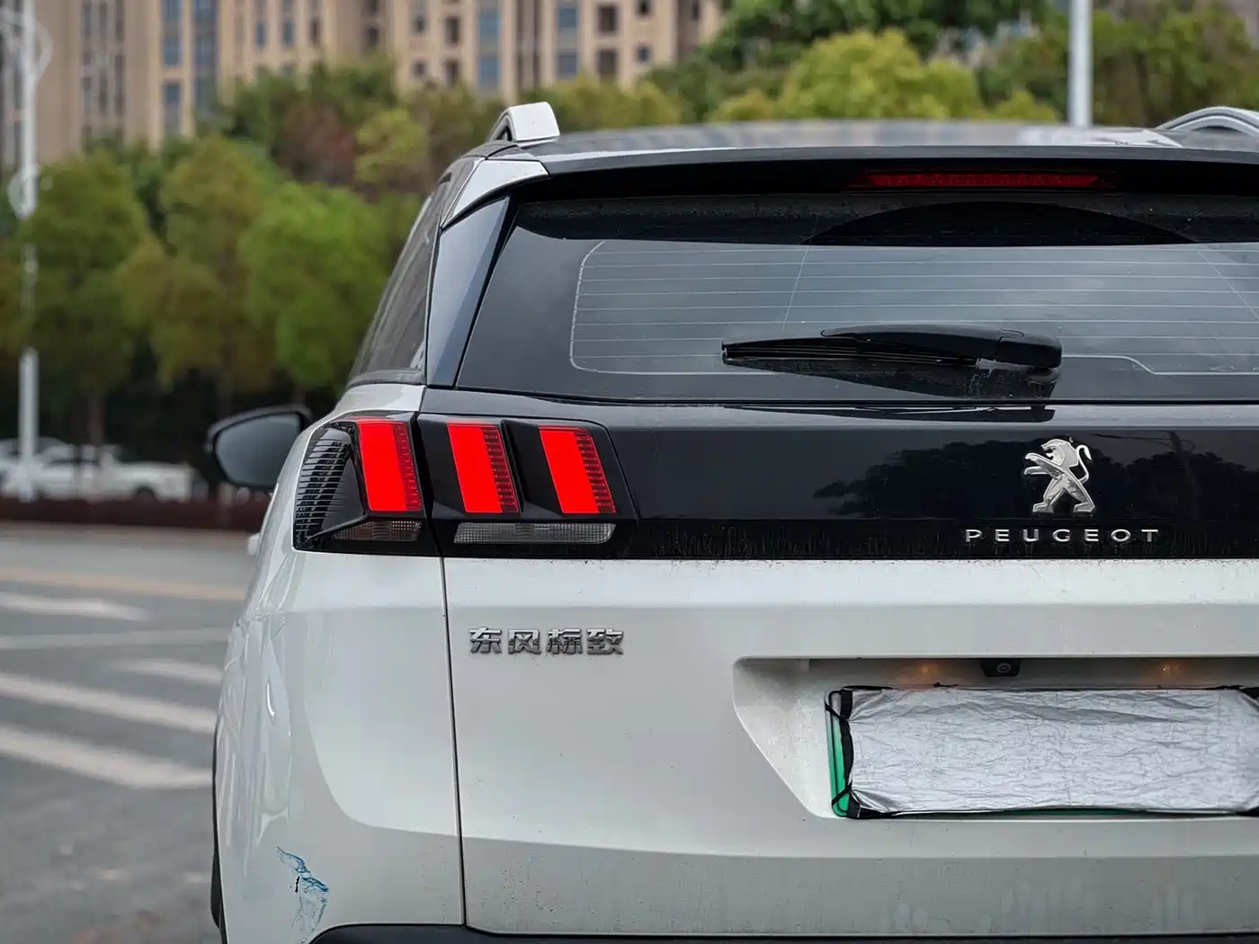 PEUGEOT 4008 NEW ENERGY