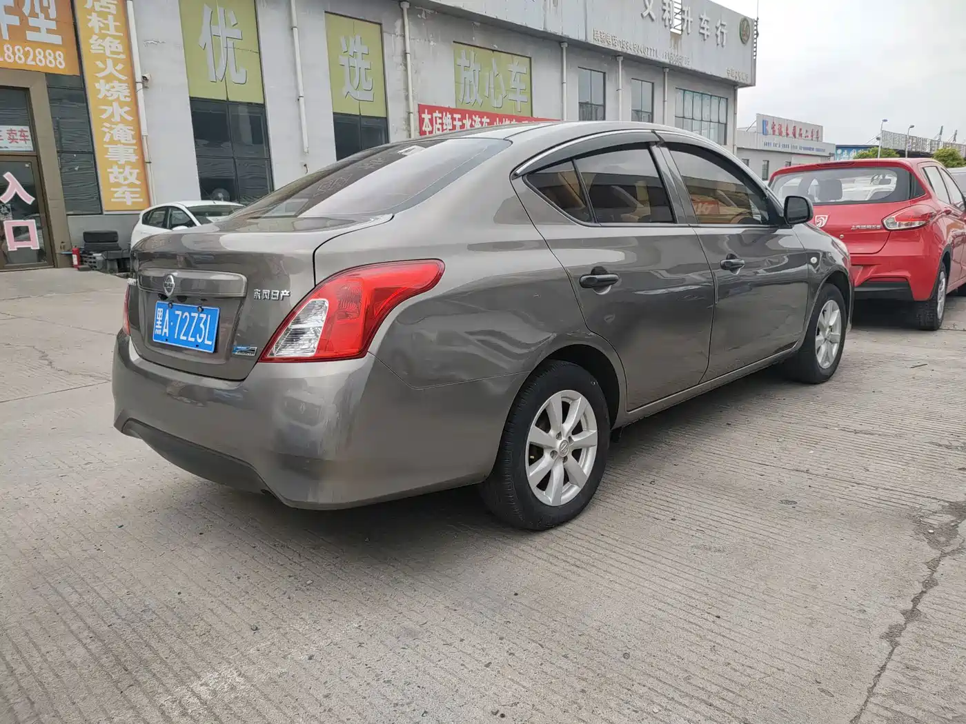 2019 Nissan Sunny