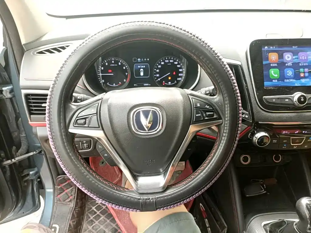 Changan CS55 2017 2017 1.5T Manual Xuandong Edition