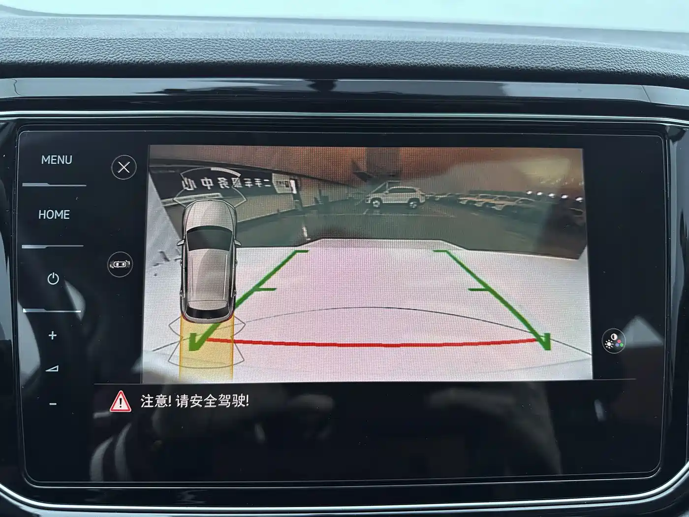 VOLKSWAGEN T ROC EXPLORING SONGS