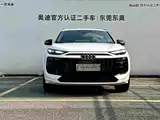 Фото 2 - Audi Q6L e-tron