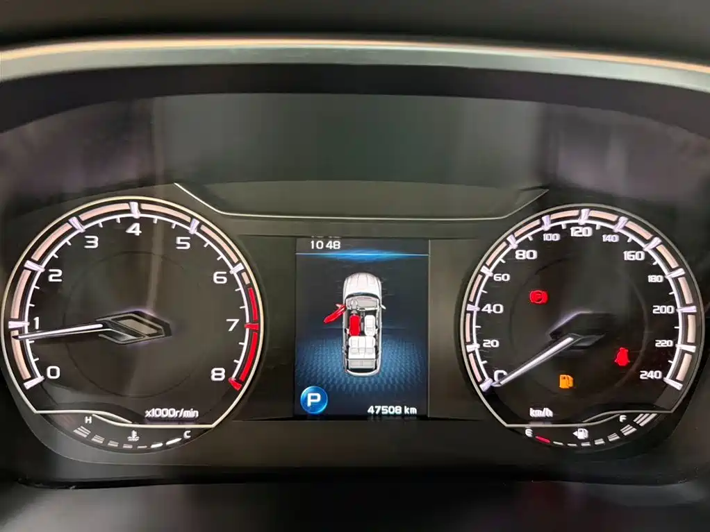 GEELY AUTOMOBILE BINYUE