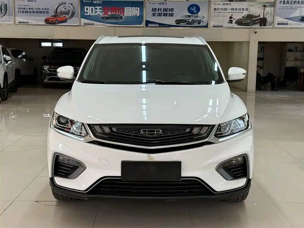 GEELY AUTOMOBILE BINYUE