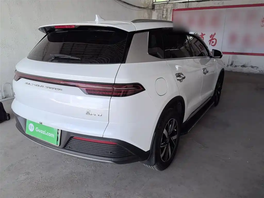 BYD Song Pro New Energy 2023 Champion Edition DM-i 71KM Pilot Model фото 5