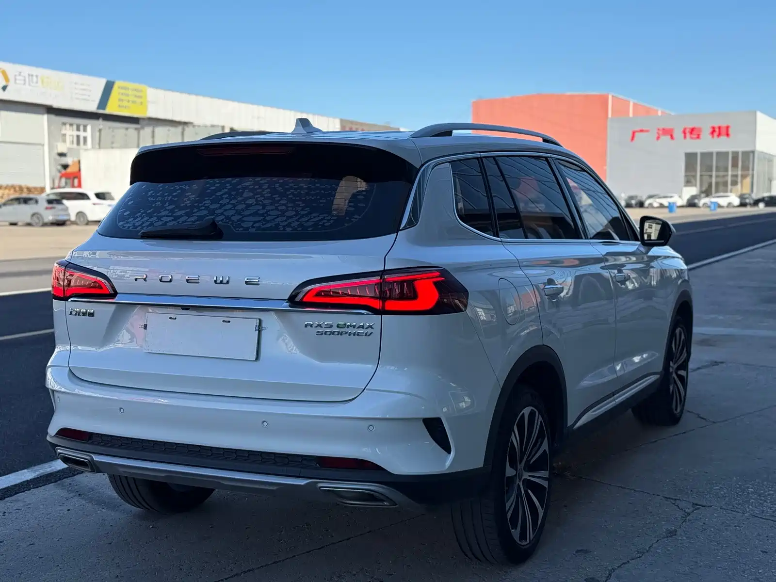 Photo 6 - Roewe RX5 eMAX
