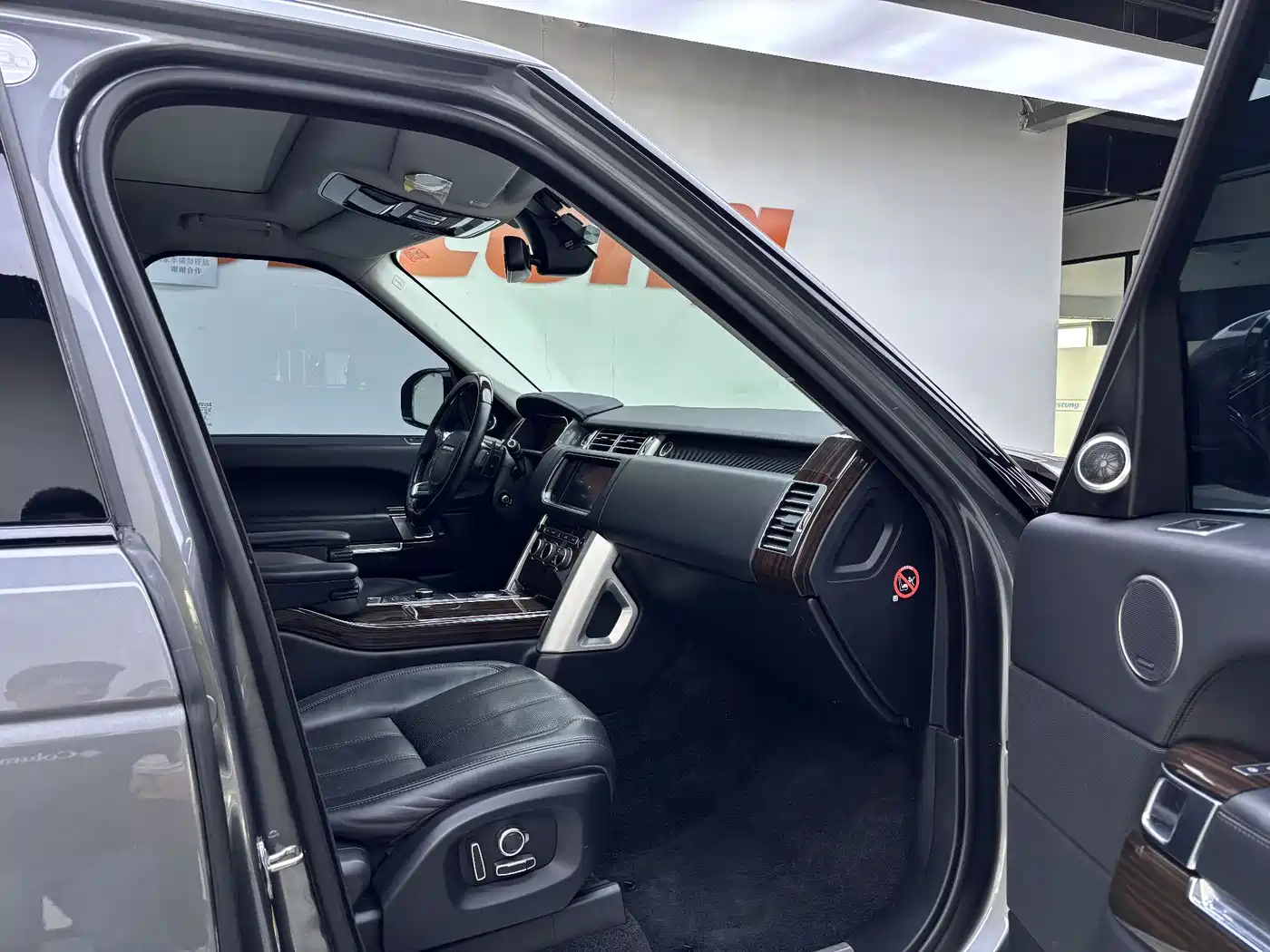 Land Rover Range Rover 2015 3.0 TDV6 Vogue фото 12