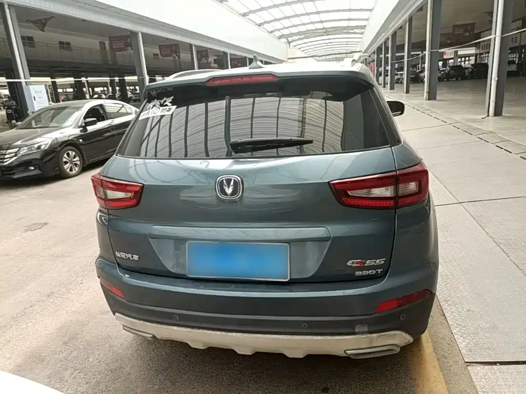 Changan CS55 2017 2017 1.5T Manual Xuandong Edition