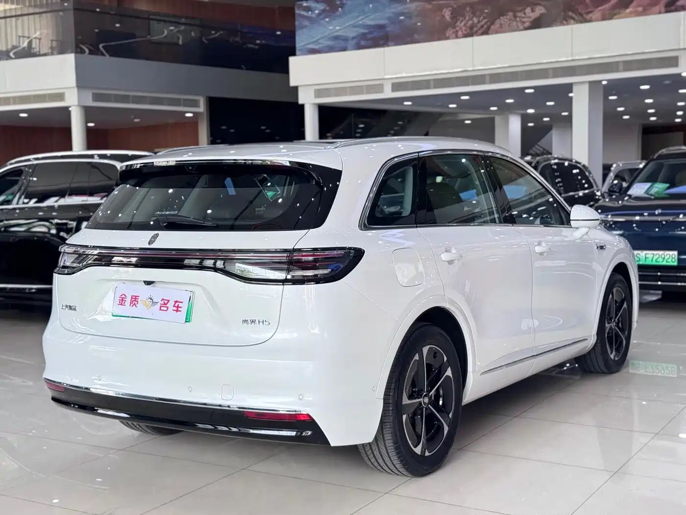 Shangjie SUV 2025 2025 Extended Range Edition