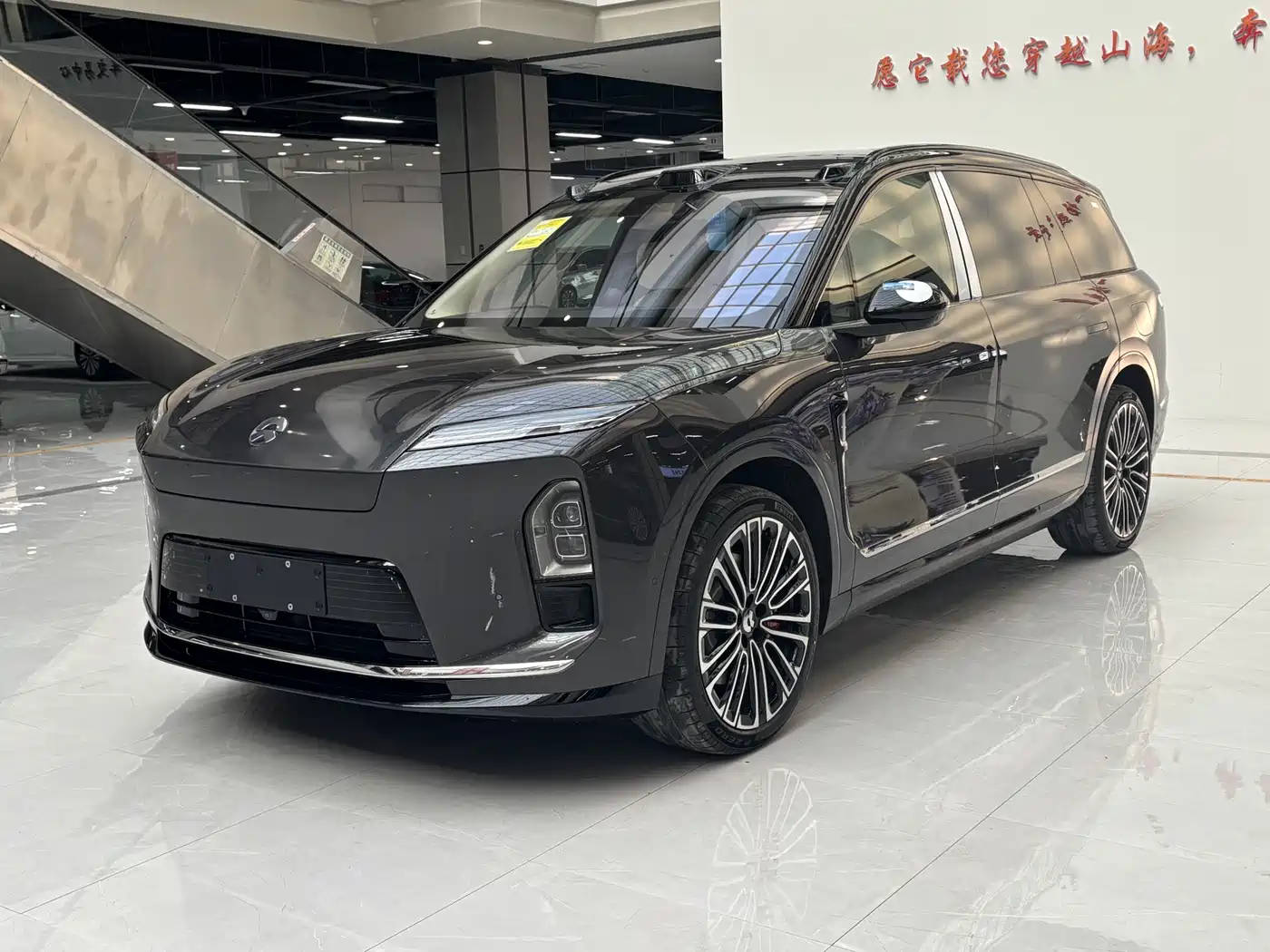 NIO ES8 2025 Base Model