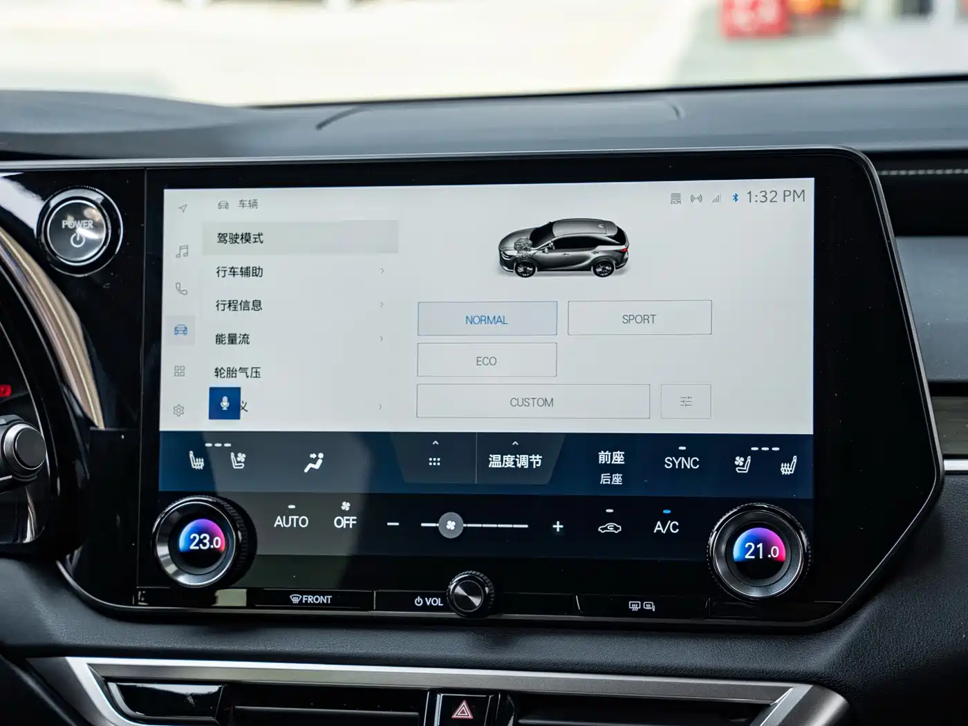 Photo 15 - Lexus RX