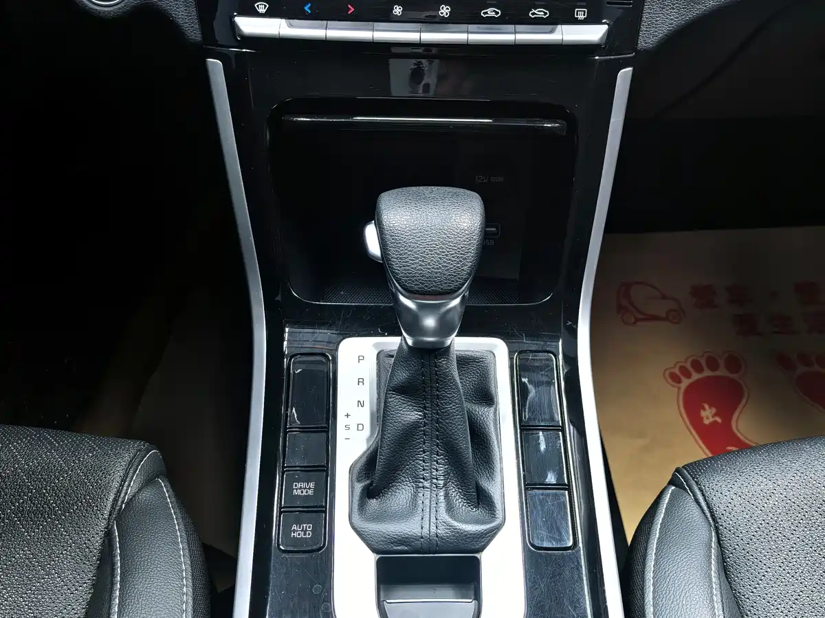 Kia K3 2021 Facelift 1.5L CVT Fashion Edition фото 13