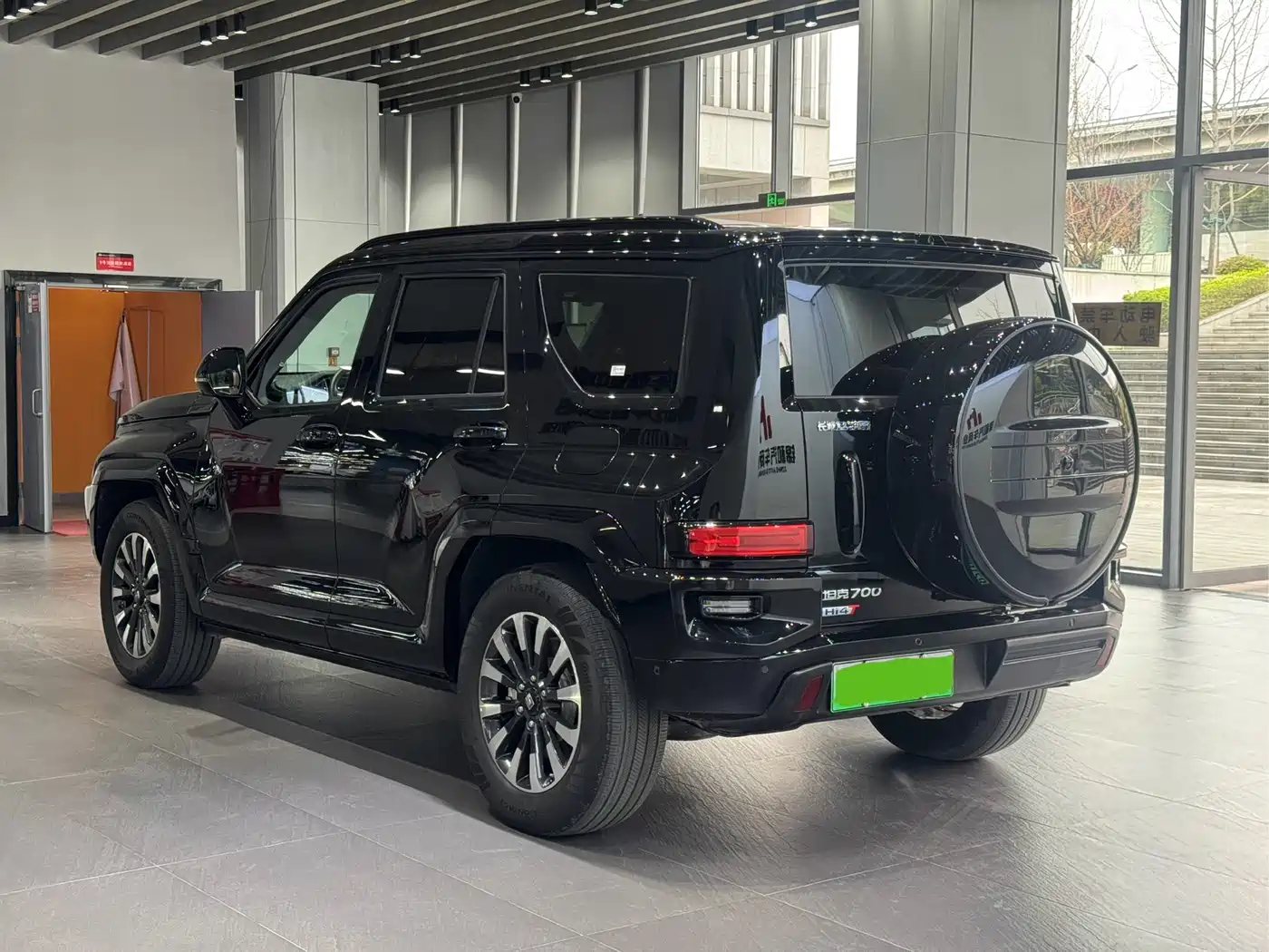 TANK TANK 700 NEW ENERGY