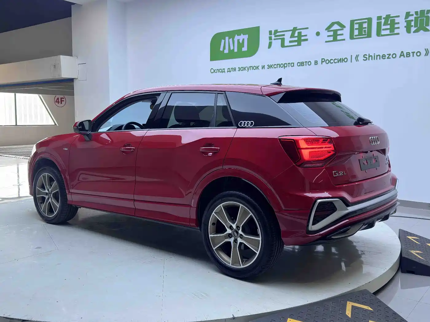 Audi Q2L 2022 35 TFSI Fashion Dynamic фото 4