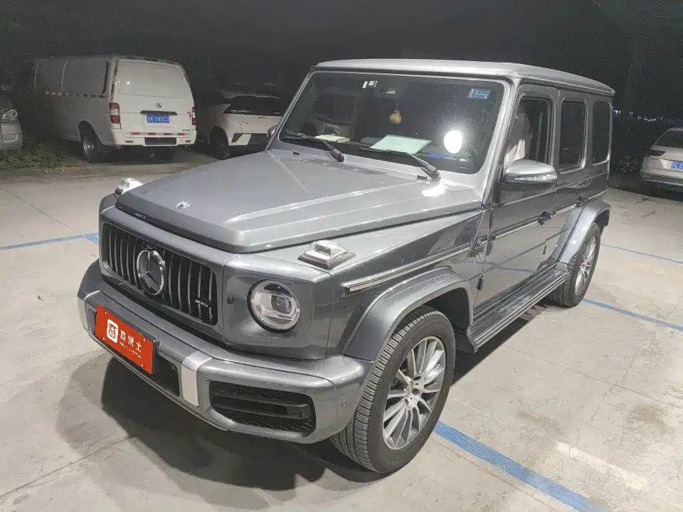 Similar car
