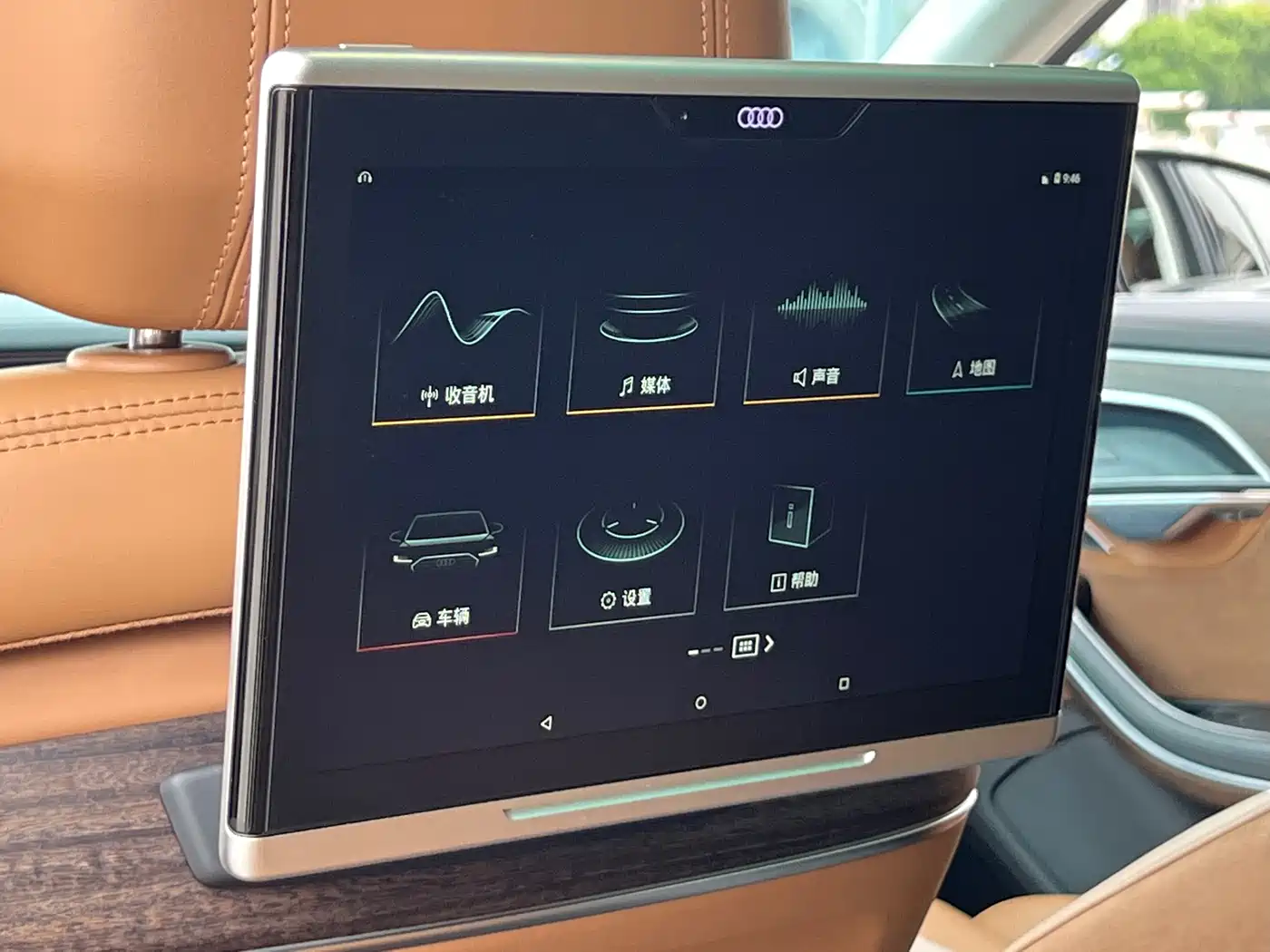 Audi A8 2019 A8L 55 TFSI quattro Premium фото 21
