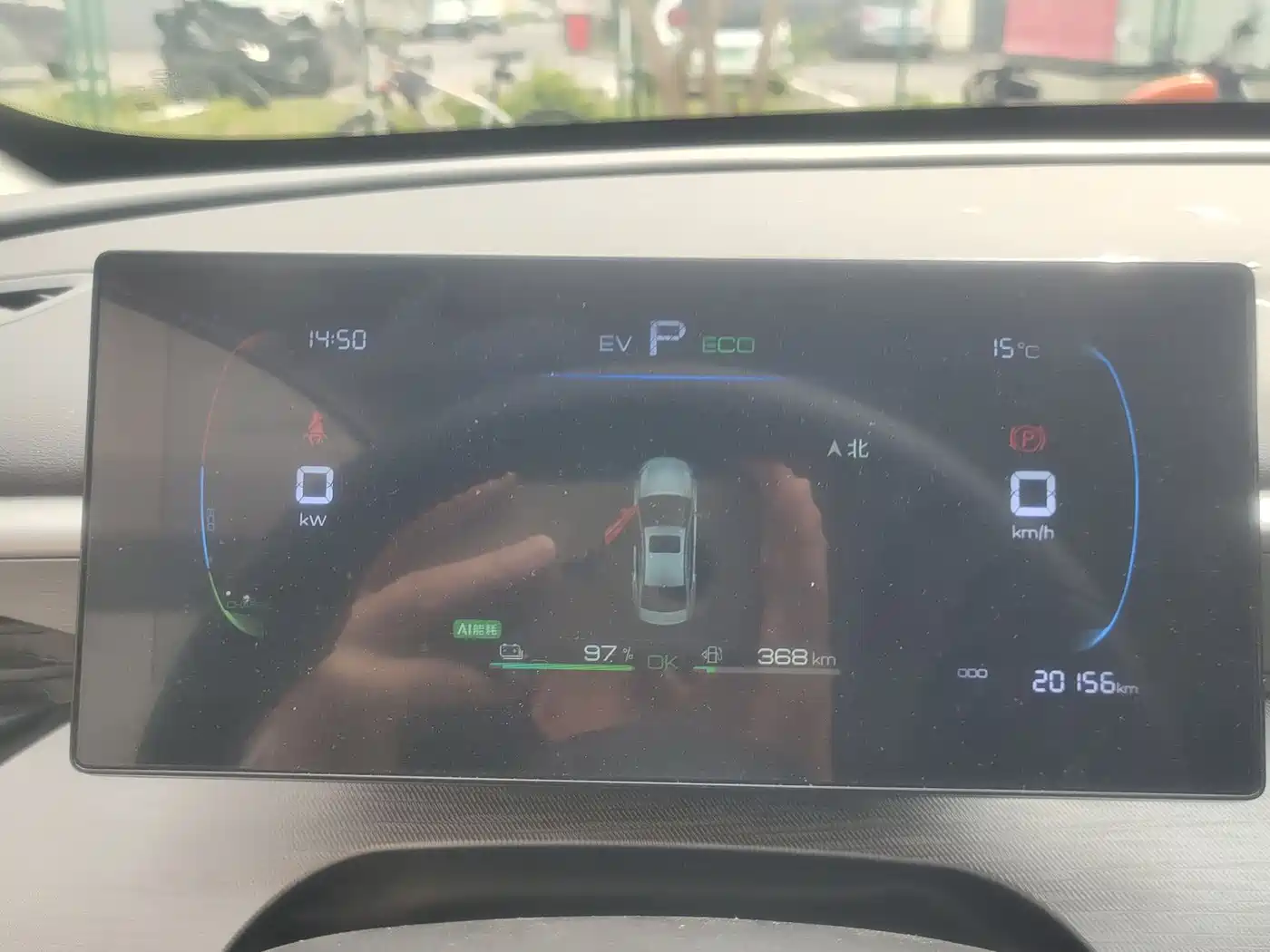 BYD Hai Bao 05 DM-i 2025 DM-i Smart Drive Edition 55KM Luxury фото 9