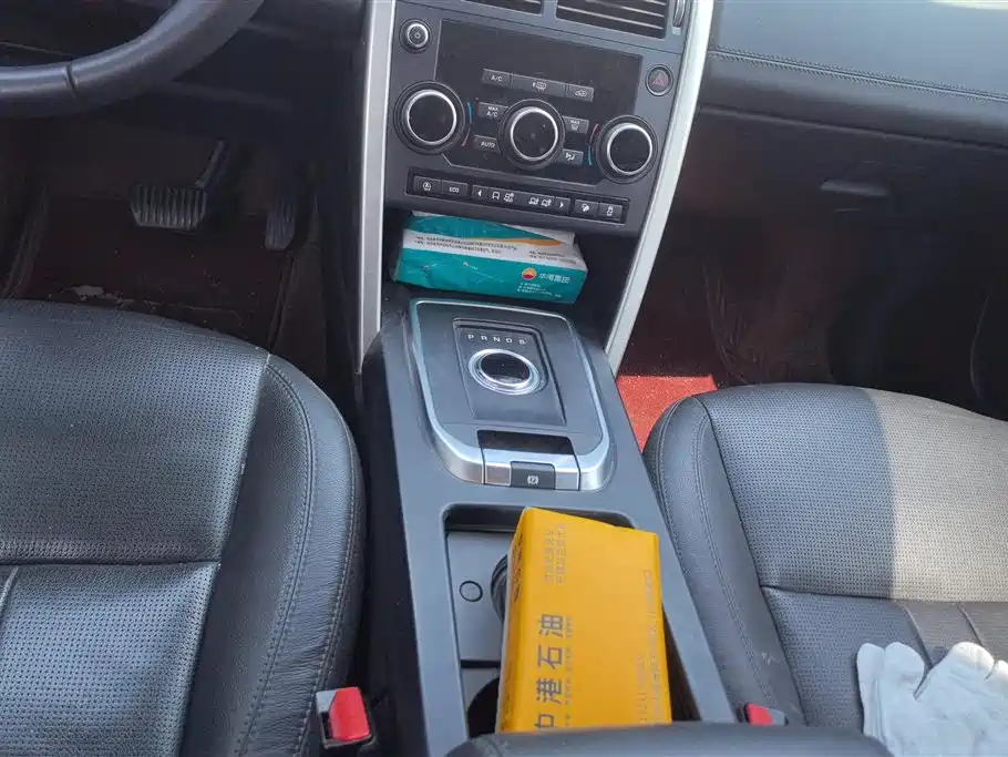 Land Rover Discovery Sport 2019 240PS SE Edition China V фото 16