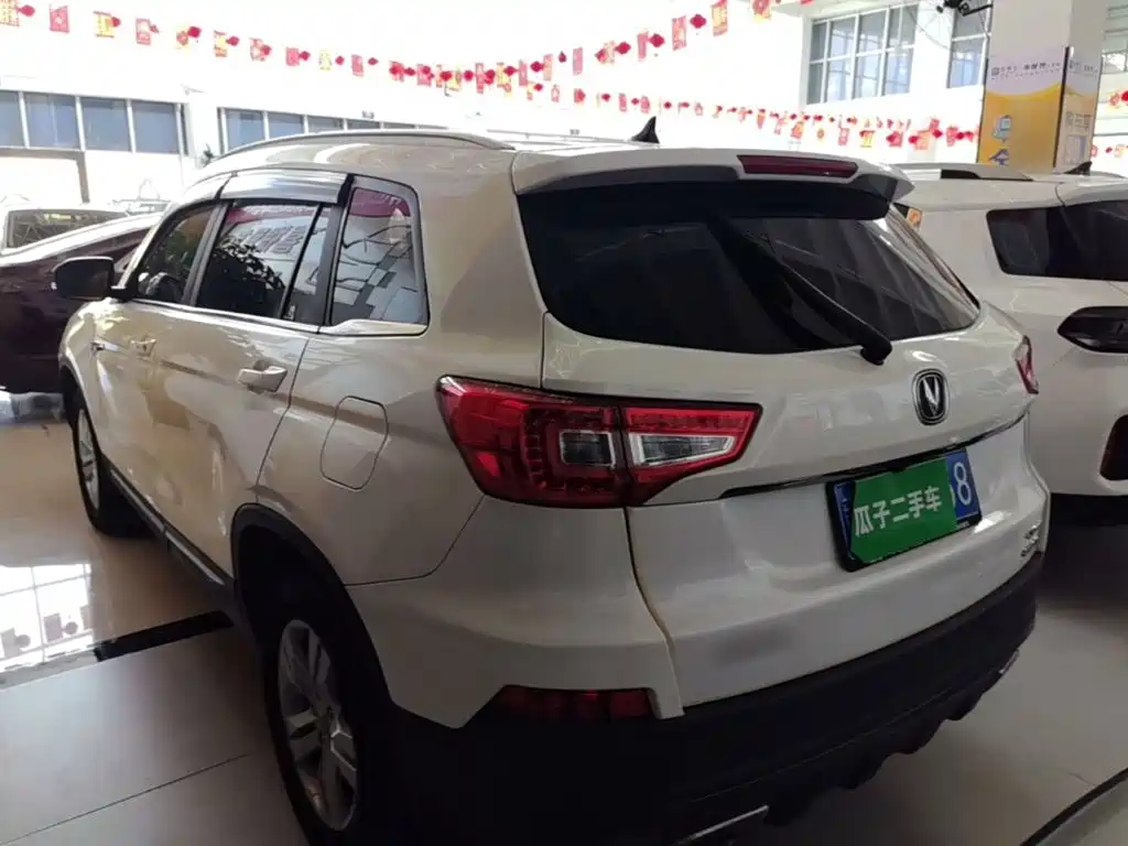 Changan CS75 2020 2019 280T DCT Million Edition China VI