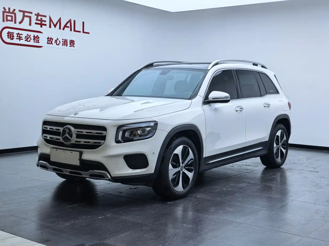 Mercedes-Benz GLB 2023 GLB 220 Style
