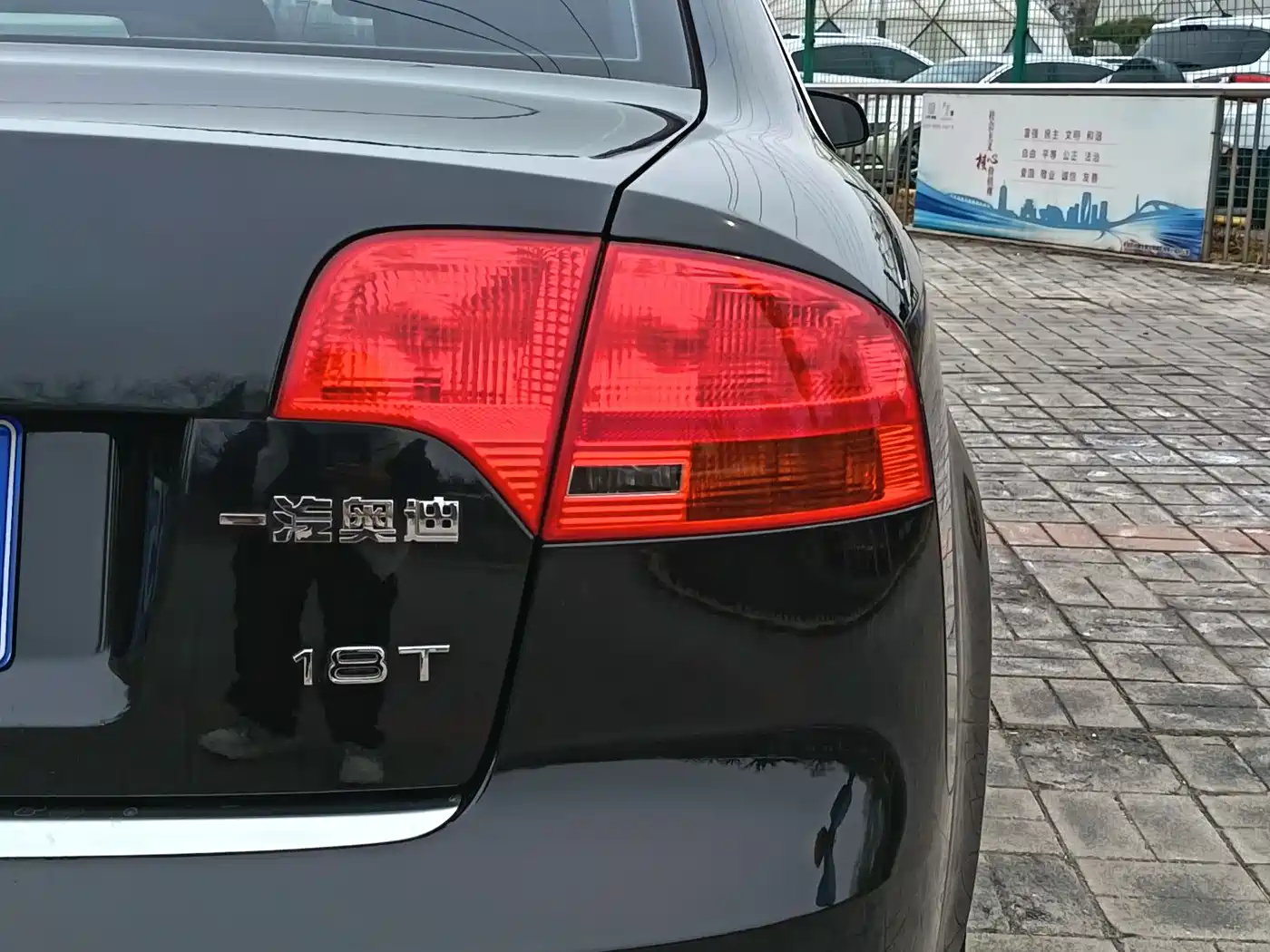 Audi A4 2008 Model 1.8T Automatic Comfort фото 8