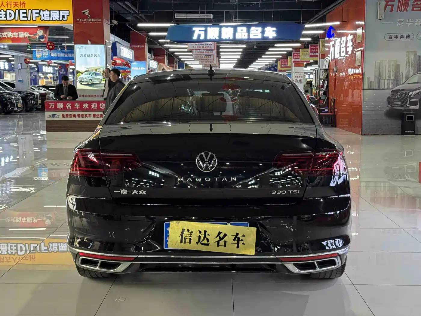 Volkswagen Magotan 2023 Model 2 Million Commemorative Edition 330TSI DSG Luxury фото 21