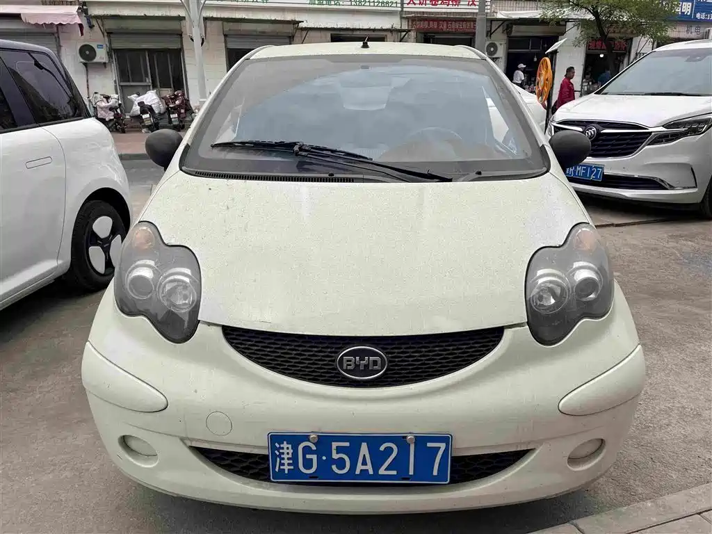 Photo 2 - BYD F0