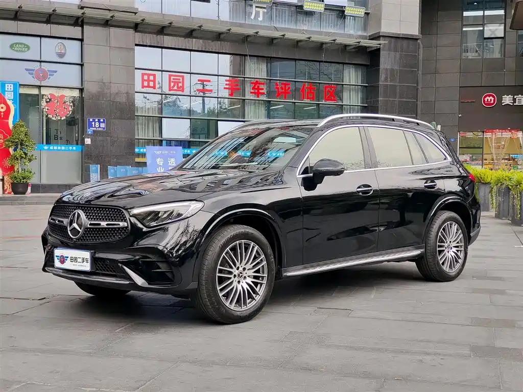 Mercedes-Benz GLC 2024 GLC 300 L 4MATIC Dynamic 7-seater