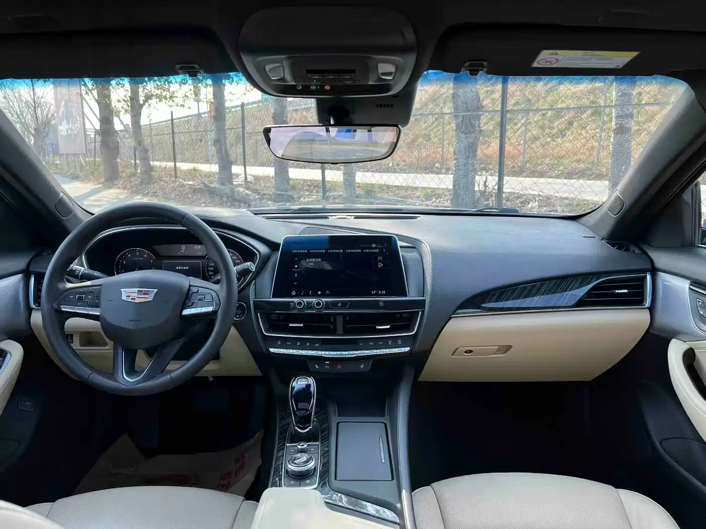 Cadillac CT5 2020 28T Luxury Model фото 9