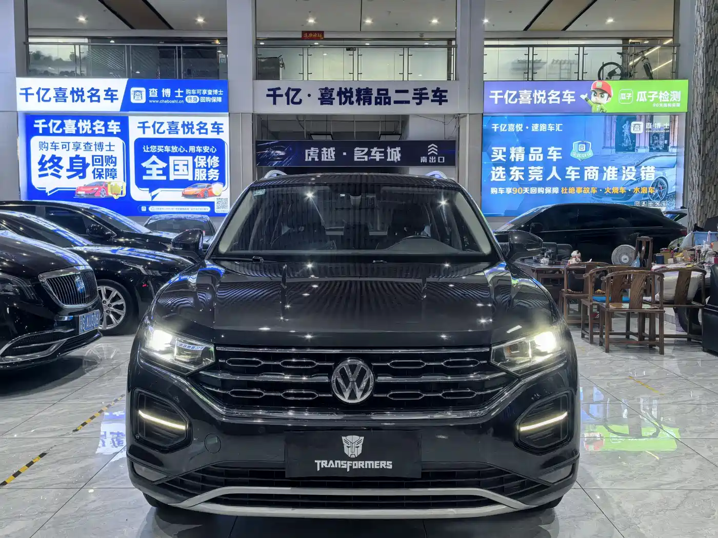 Volkswagen Tayron 2019 2019 330TSI 2WD Luxury China VI