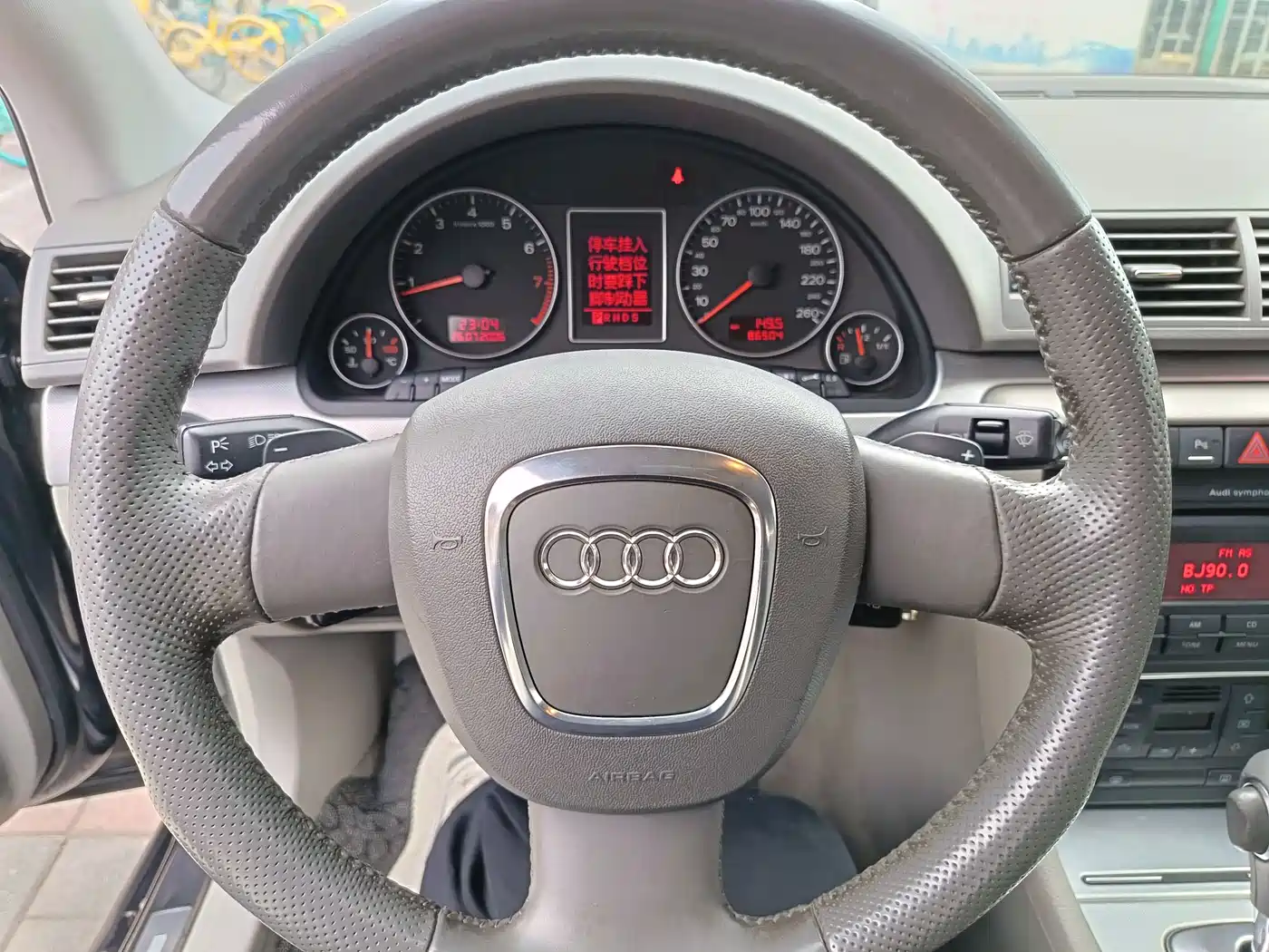 Audi A4 2008 Model 1.8T Automatic Comfort фото 22