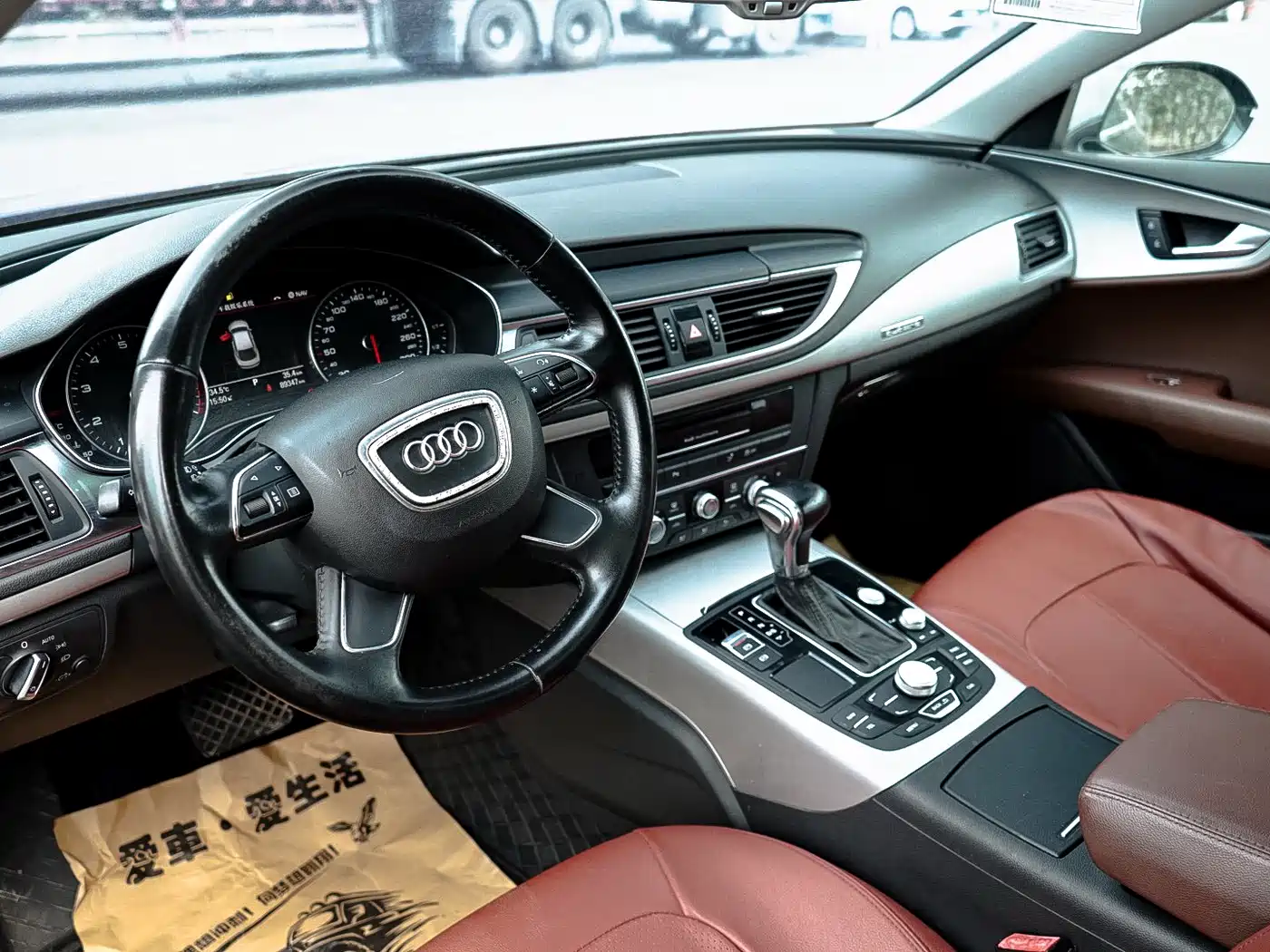 Audi A7 2012 2012 2.8FSI quattro Progressive