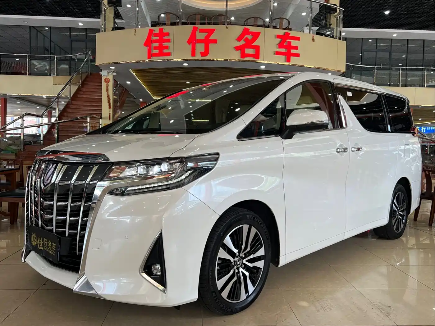 Toyota Alphard 2018 Facelift 3.5L Premium Edition