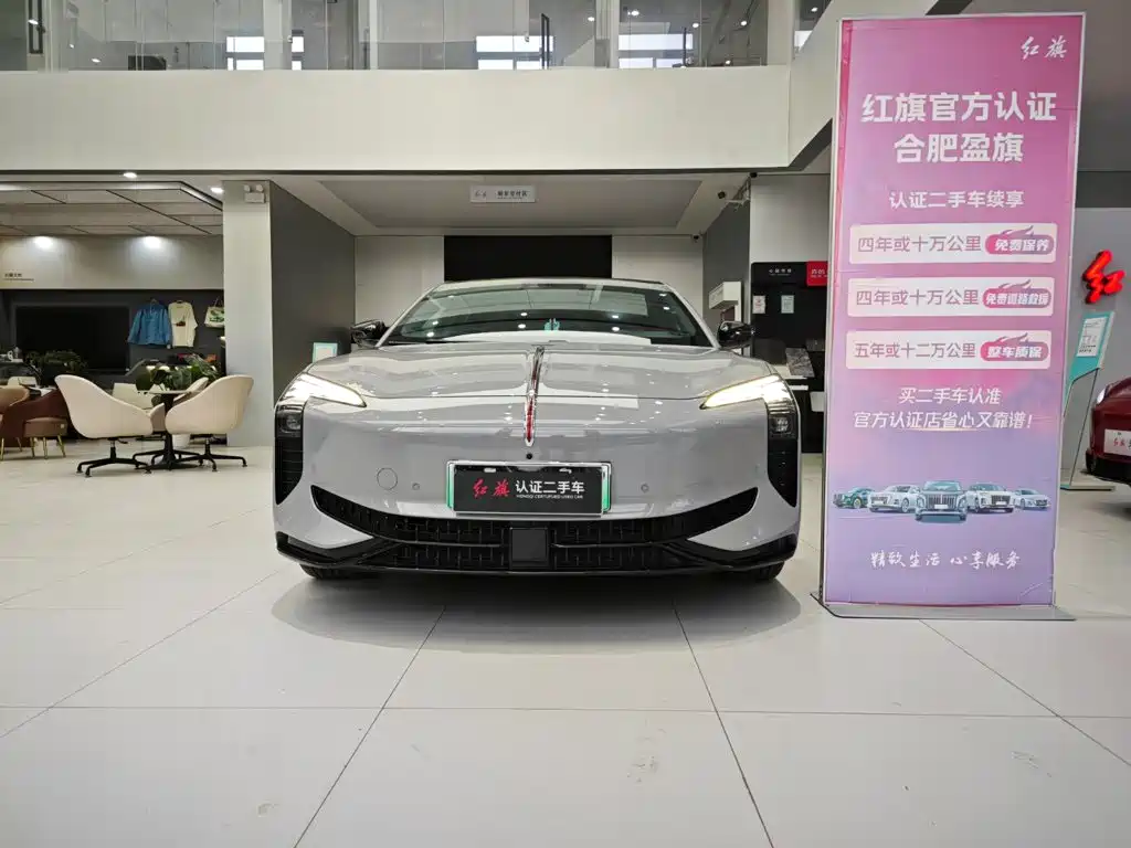 Hongqi EH7 2025 2025 640 AWD Smart Selection Edition