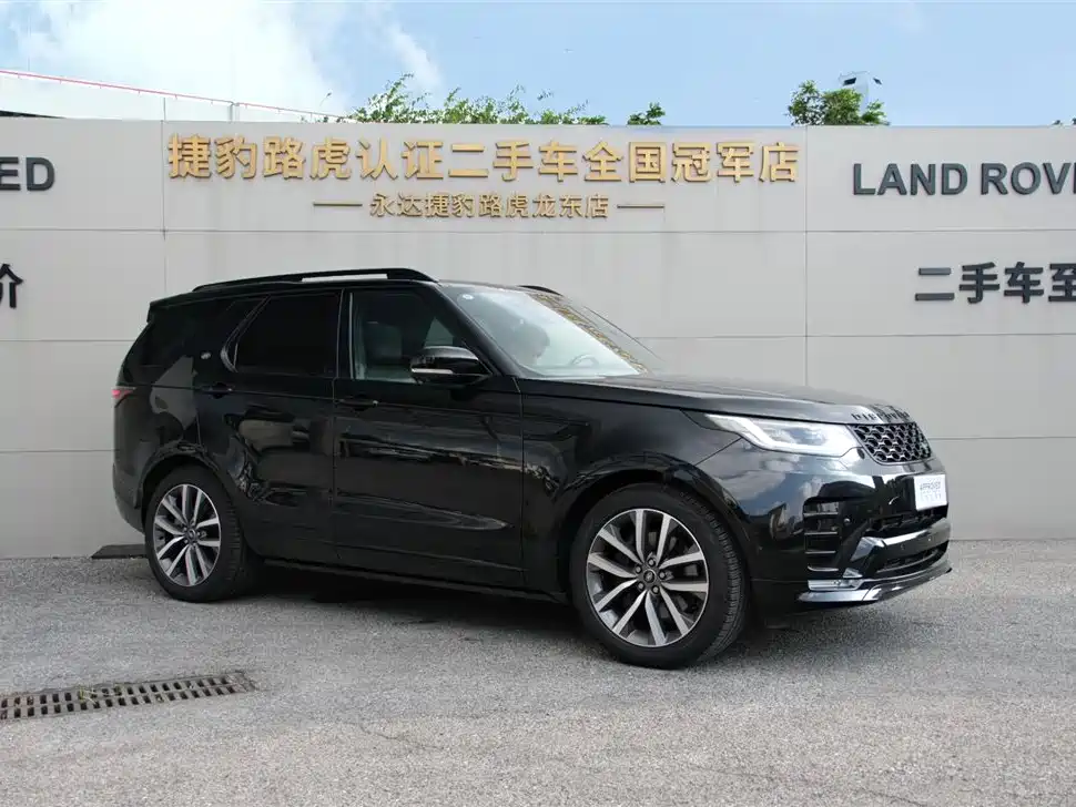 Land Rover Discovery 2025 2025 360PS Dynamic SE