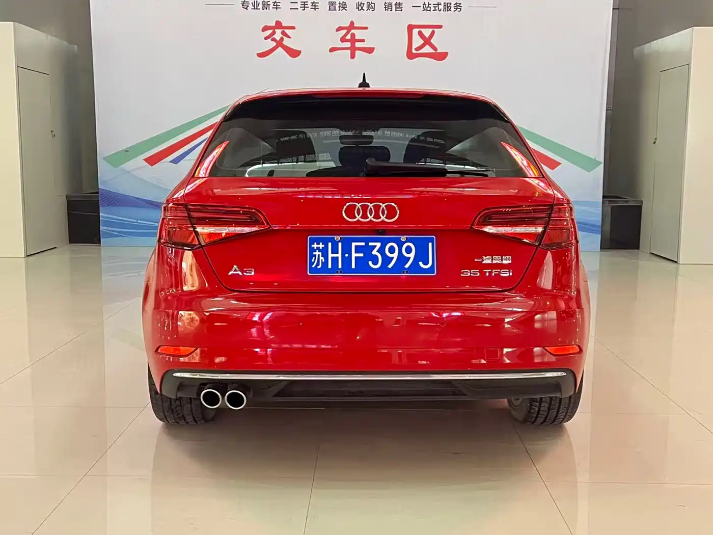 Audi A3 2020 Facelift Sportback 35 TFSI Progressive (China VI) фото 8