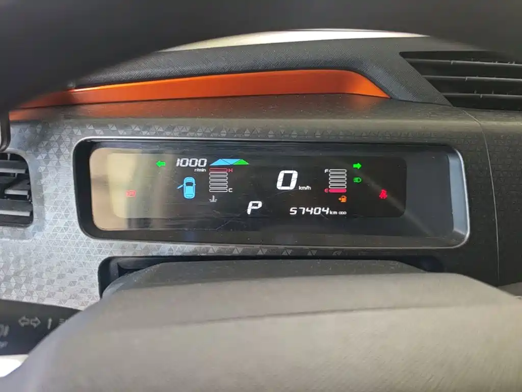 Geely Yuanjing X1 2018 2017 1.3L Auto Player Edition