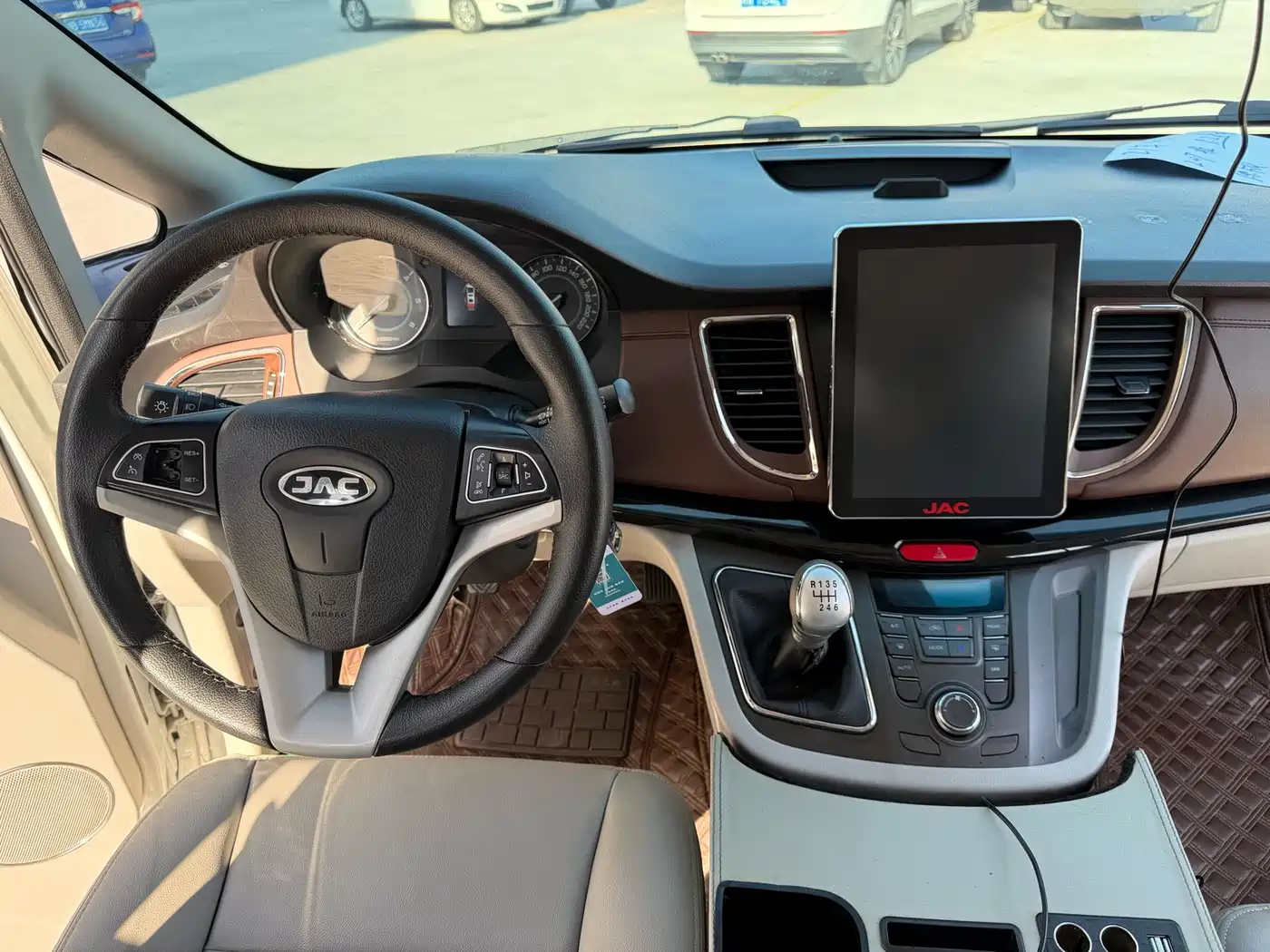 JIANGQI GROUP RUIFENG M5