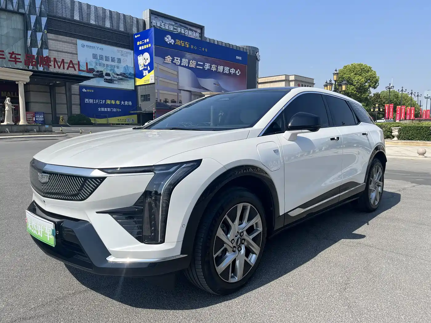 Cadillac IQ Ao Ge, 2024 год